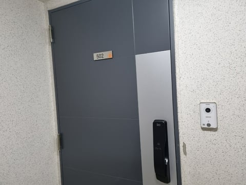물건 사진 11
