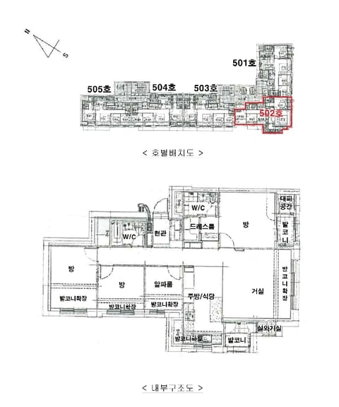 물건 사진 12