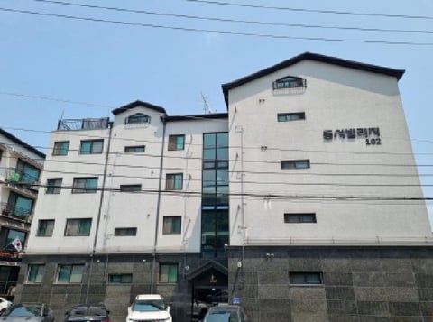 물건 사진 4