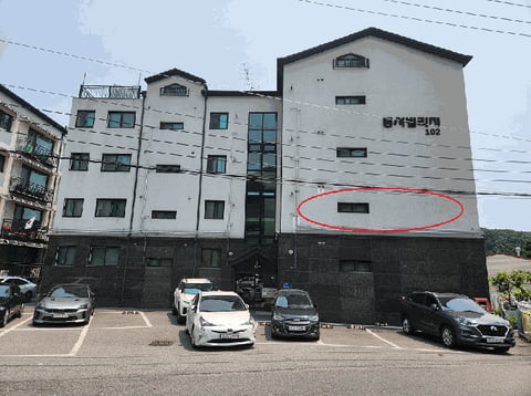 물건 사진 5