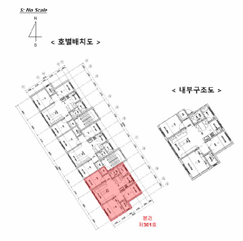 물건 사진 7