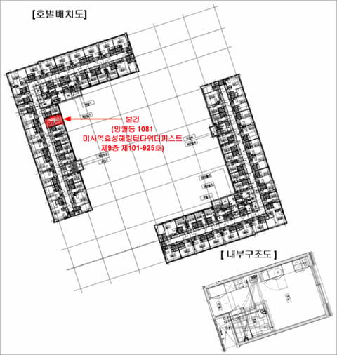 물건 사진 15