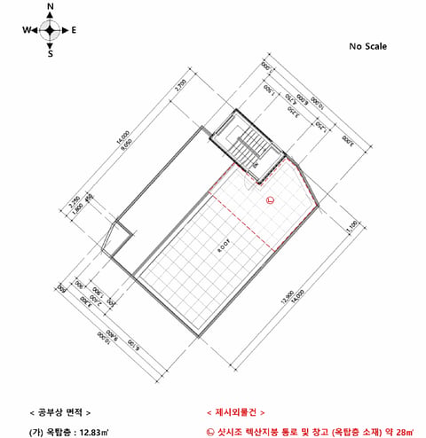 물건 사진 12