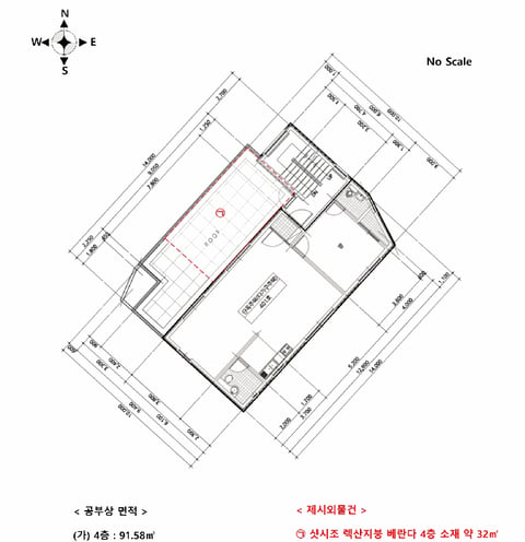 물건 사진 14