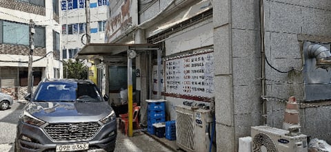 물건 사진 24