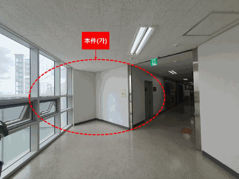 물건 사진 12