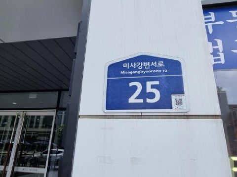 물건 사진 4
