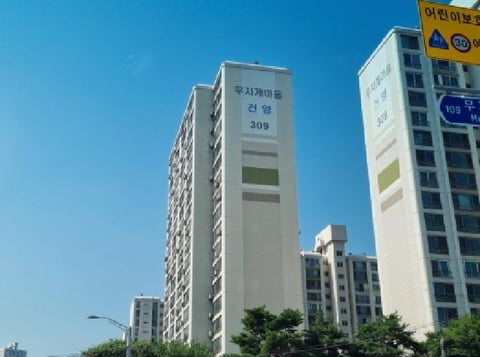 물건 사진 3