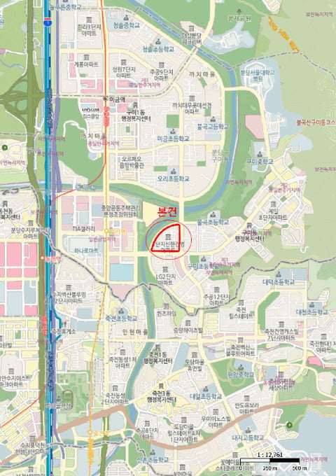 물건 사진 5