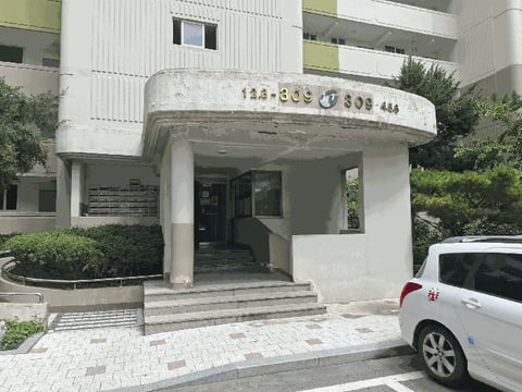 물건 사진 8