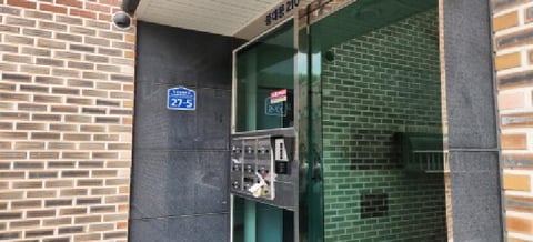 물건 사진 3