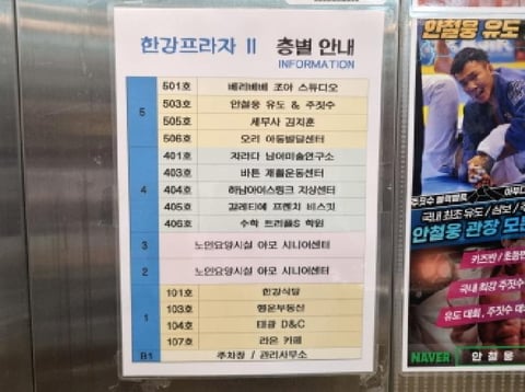 물건 사진 4