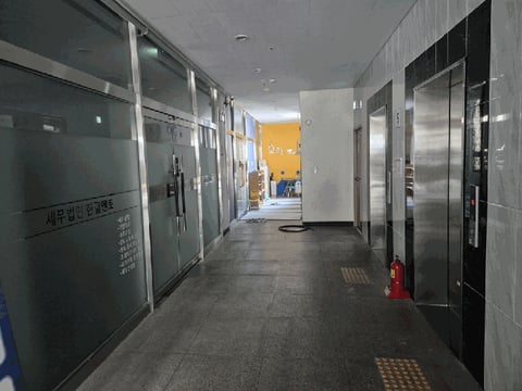 물건 사진 9