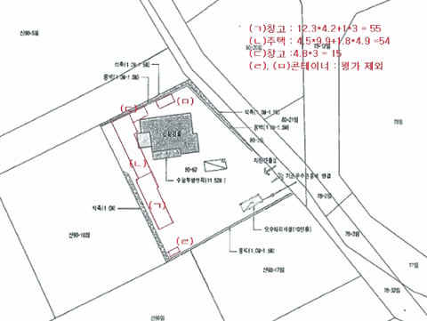 물건 사진 16
