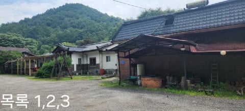 물건 사진 1