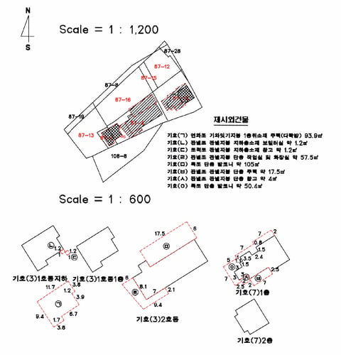 물건 사진 11