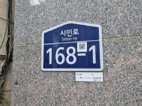 물건 사진 1