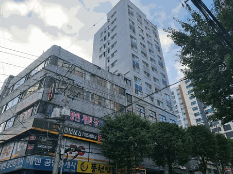 물건 사진 11