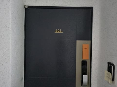 물건 사진 4