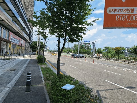 물건 사진 8