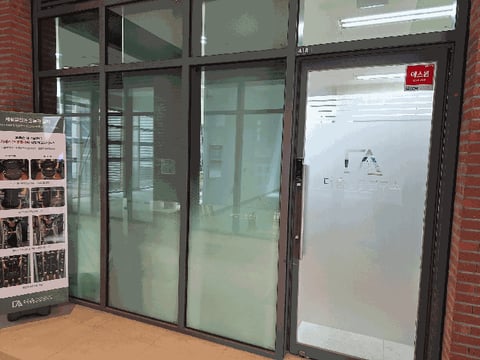 물건 사진 9