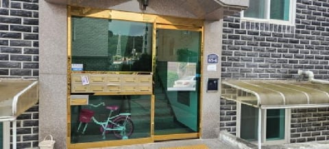 물건 사진 1