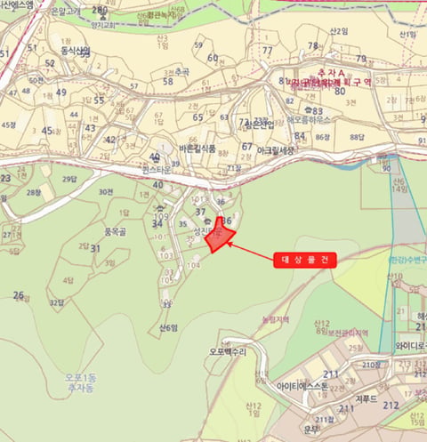 물건 사진 5