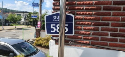 물건 사진 1