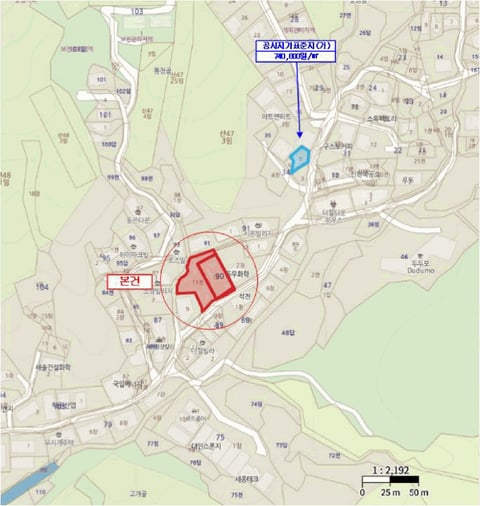 물건 사진 4