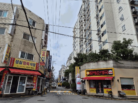 물건 사진 14