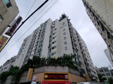 물건 사진 3
