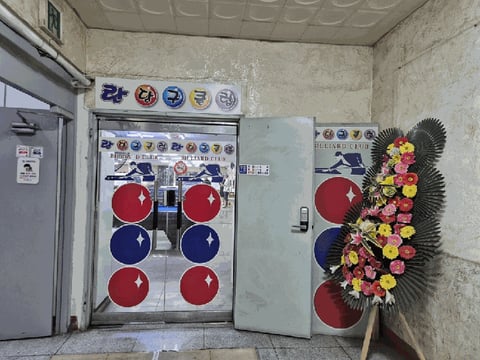 물건 사진 4