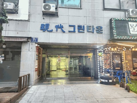 물건 사진 11