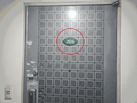 물건 사진 12
