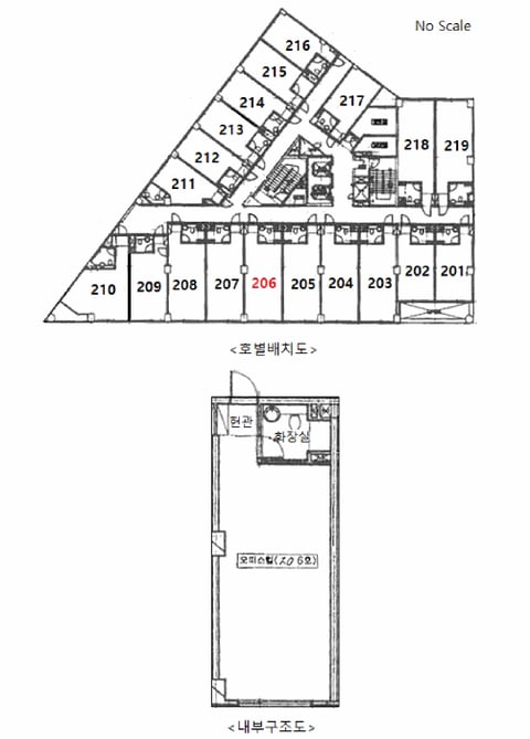 물건 사진 13