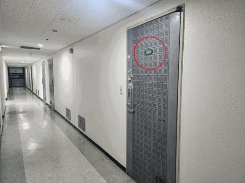 물건 사진 9