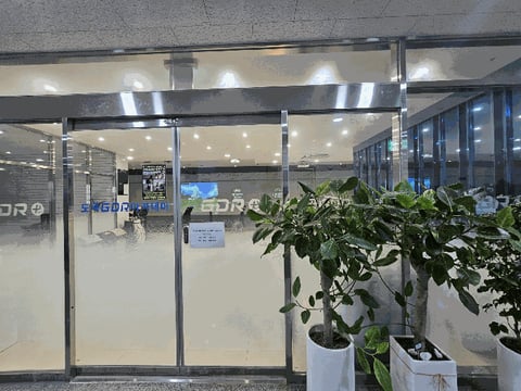 물건 사진 17