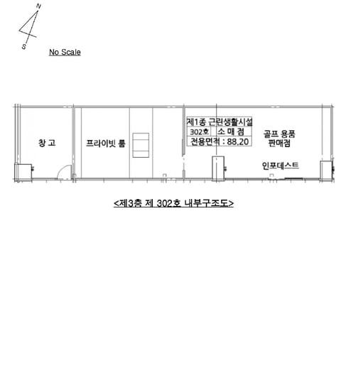 물건 사진 10