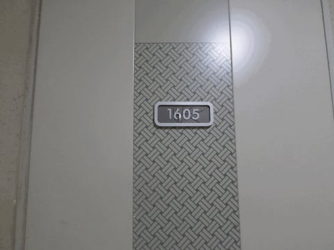 물건 사진 11