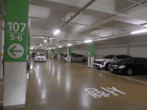 물건 사진 12