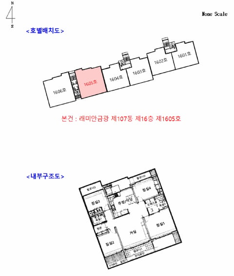 물건 사진 13