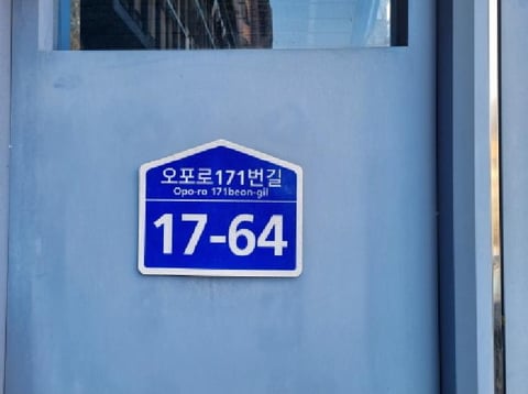 물건 사진 3