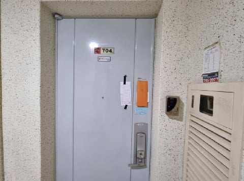 물건 사진 2