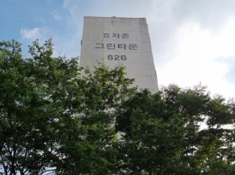 물건 사진 4