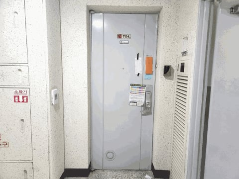 물건 사진 9