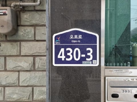 물건 사진 3
