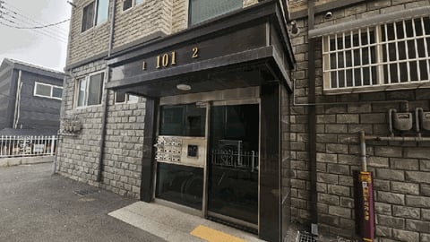 물건 사진 10