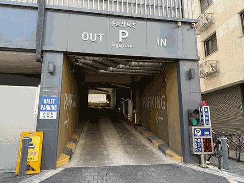 물건 사진 29