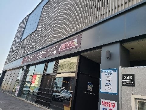 물건 사진 4