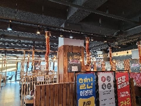물건 사진 7